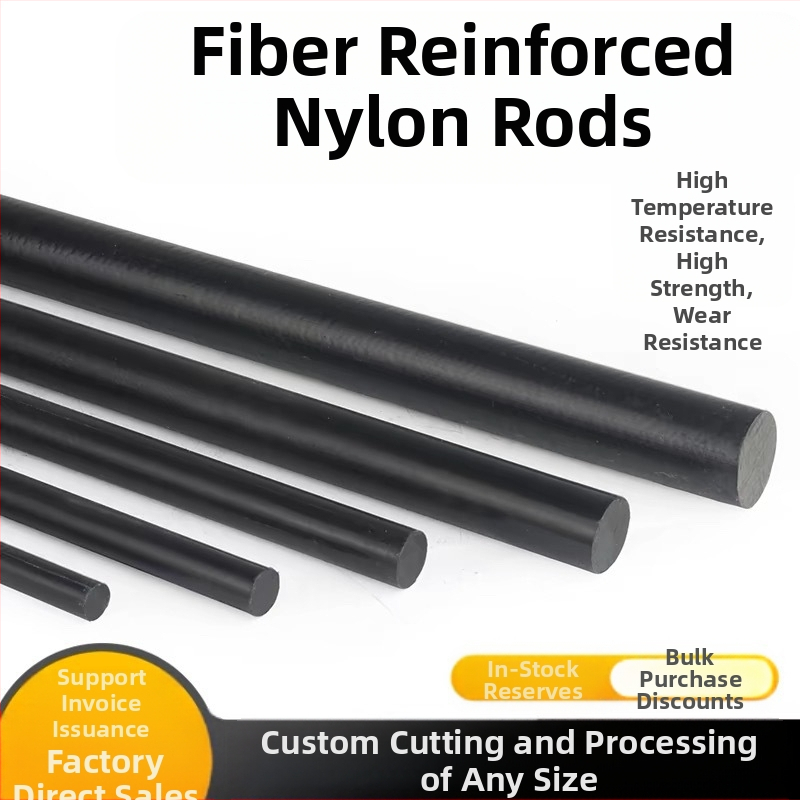 Nylon šipka PA66+GF30 ojačana PA6 vlaknima, visoka čvrstoća i otpornost na habanje