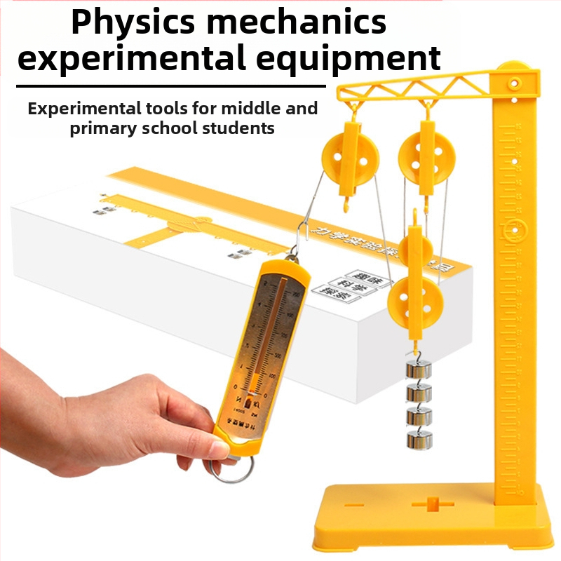Sada s kladkami pre fyziku a mechaniku – vzdelávacie nástroje pre žiakov základných a stredných škôl, demonštračné pokusy, plastový materiál
