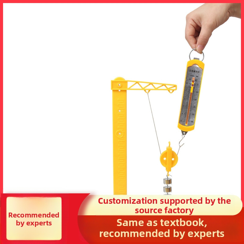 Sada s kladkami pre fyziku a mechaniku – vzdelávacie nástroje pre žiakov základných a stredných škôl, demonštračné pokusy, plastový materiál