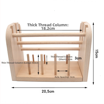 Дървена рамка за бобини за бродерия, 11-осова, DIY стил; Материал: бук; Тип плат: Друг CT