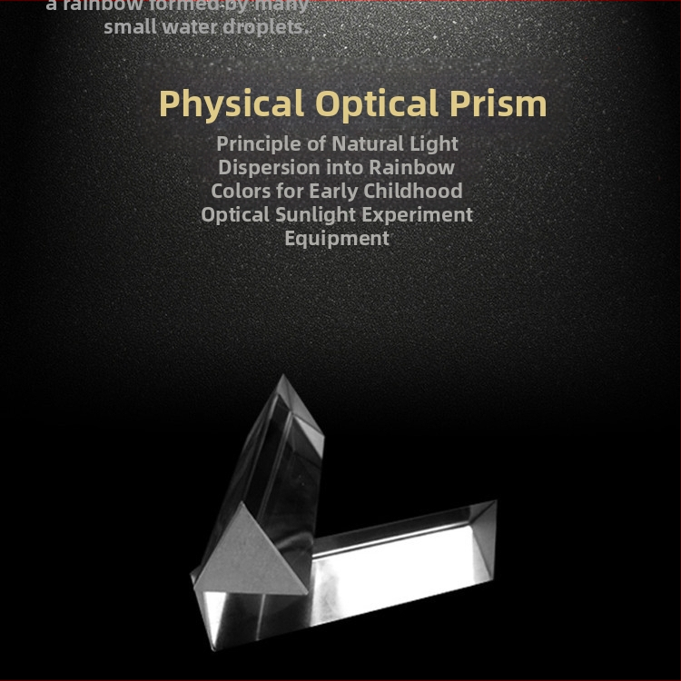 BRP51 Оптична призма от K9 стъкло с персонализирана обработка за обучение, експерименти и фотография