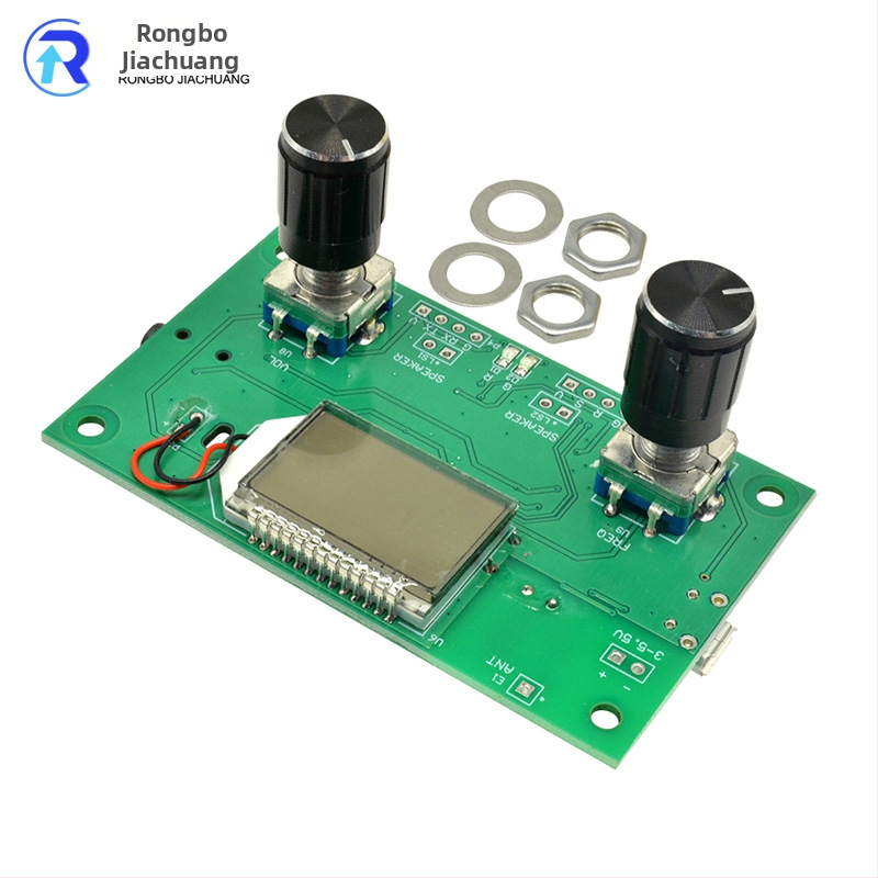 BITSHEEP FM приемник модул, 87-108MHz, стерео изход, безжично аудио, квадратен приемник