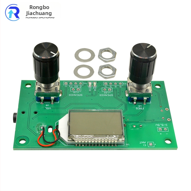 BITSHEEP FM приемник модул, 87-108MHz, стерео изход, безжично аудио, квадратен приемник