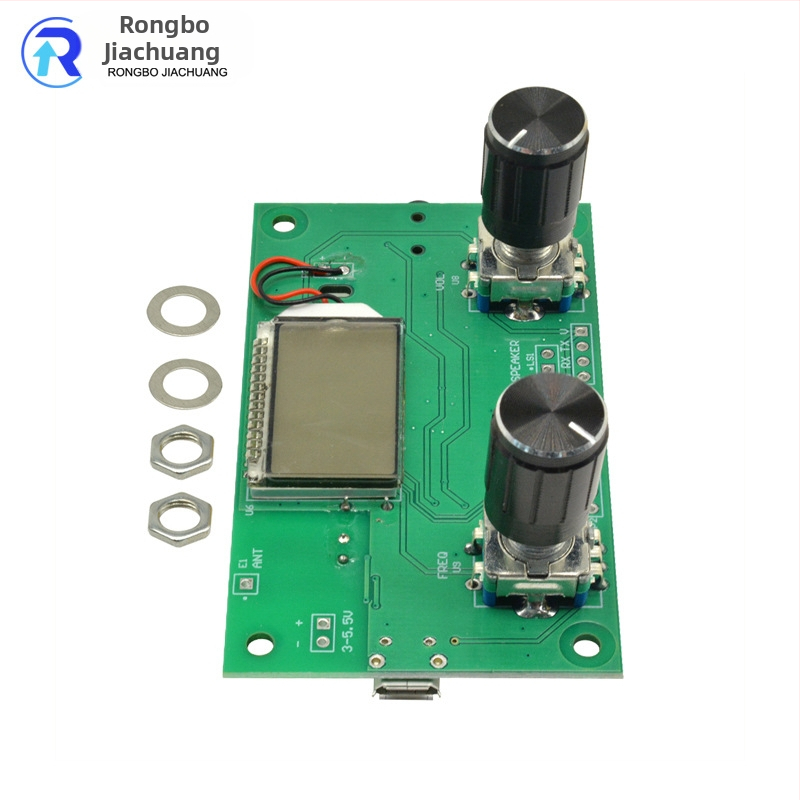 BITSHEEP FM приемник модул, 87-108MHz, стерео изход, безжично аудио, квадратен приемник