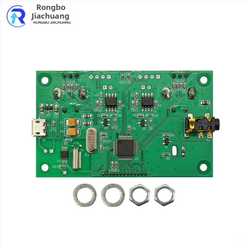 BITSHEEP FM приемник модул, 87-108MHz, стерео изход, безжично аудио, квадратен приемник