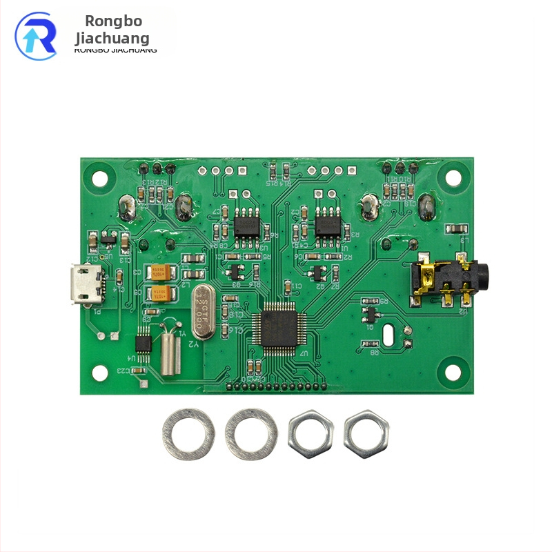 BITSHEEP FM приемник модул, 87-108MHz, стерео изход, безжично аудио, квадратен приемник
