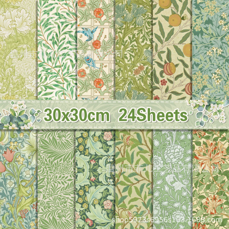 Χαρτό φόντου για DIY κολάζ με Morris μοτίβο αμπέλου (Υλικό: συνθετικά υλικά; Τέχνη: ημιχειροποίητο και ημιμηχανικό; Ιδανικό για δώρα σε πάρτι; Κατάλληλοι τύποι δώρων: ενήλικες, ζευγάρια, συνάδελφοι, παιδιά)