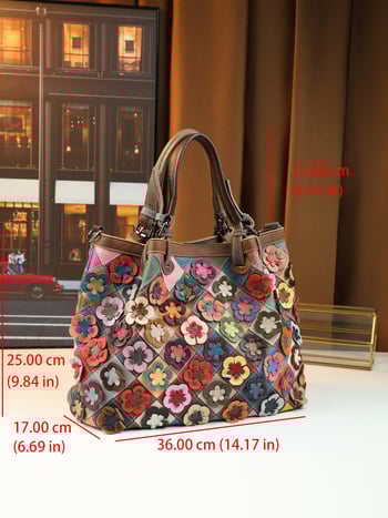 Valódi bőr patchwork Tote táska - első réteg marhabőr, cipzáras lezárás, vízszintes négyzetes forma, egy vállpánt