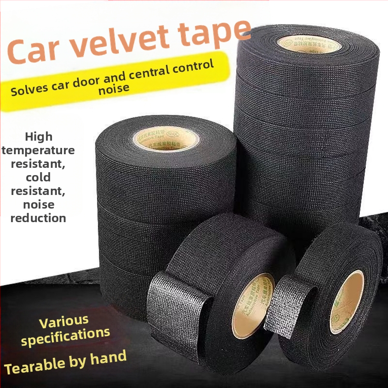 Автомобилна лента за кабели с фланелова изолация, термоустойчива и износоустойчива, огнеупорна, шумоизолационна, полипропиленова основа (BOPP)