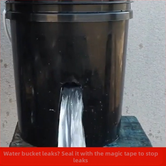 Лепяща лента - PVC водоустойчива лента; модерен минимализъм; система с топящо се лепило