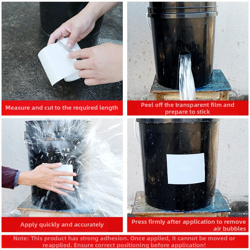 Лепяща лента - PVC водоустойчива лента; модерен минимализъм; система с топящо се лепило