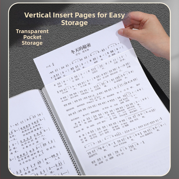 Папка за нотни партитури с прозрачно вътрешно джобче и водоустойчив документ пакет; покрита хартия, дебелина 0,55 мм, 20/30/40 страници