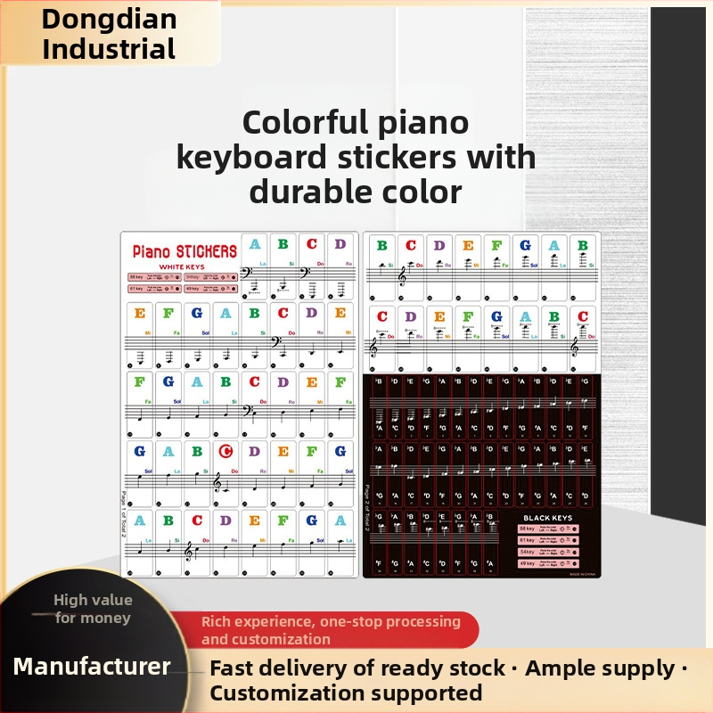 Fortepijono klavišų lipukai 88/61/54/49 klavišams • PVC medžiaga • pakuotė perlų spalvos maišelyje • muzikinių instrumentų priedai