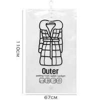 Κρεμαστή σακούλα κενού συμπίεσης για ρούχα – PET+PE υλικό, κατάλληλη για πάπλωμα και πουπουλένια μπουφάν