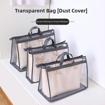 Αποθηκευτική τσάντα με PVC, κυβοειδούς μορφής, σφραγιζόμενη, μοντέλο ZH8641