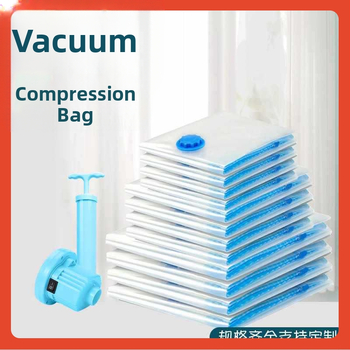 PA+PE σακούλες αποθήκευσης κενού με αντλία, συσκευασία 30–100 τεμάχια, λανσαρισμένες το 2014.