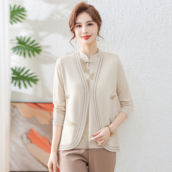 Γυναικείο διπλό Ice Silk σετ: μακριά μανίκια, ανάμιξη πολυεστέρα-σπαντεξ, χωρίς σιδέρωμα, κομψό στυλ, Άνοιξη 2024