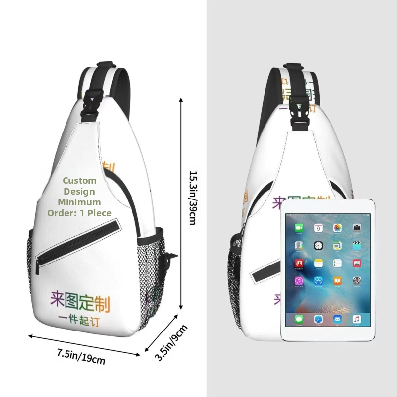 Улична чанта през рамо, копринена материя, райета, подплата полиестер, закрито отваряне, вътрешни джобове: цип, телефон, ID, лаптоп