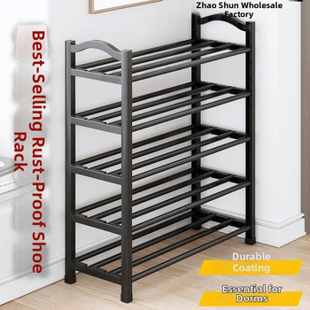 Ραφιέρα παπουτσιών για είσοδο σπιτιού - Πέντε επίπεδα, πλαστικό, απλός μοντέρνος σχεδιασμός, με κάθισμα