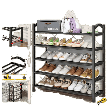 Ραφιέρα παπουτσιών για είσοδο σπιτιού - Πέντε επίπεδα, πλαστικό, απλός μοντέρνος σχεδιασμός, με κάθισμα