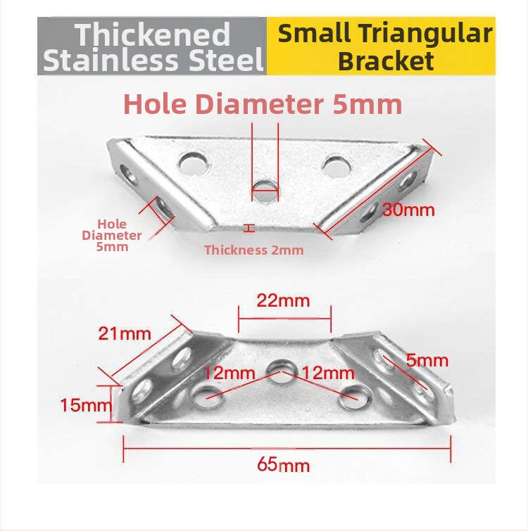 Nerđajući čelični kutni nosač za ormariće, trostruki 90° fiksni, model 020, za namještaj i police, moderni minimalistički stil