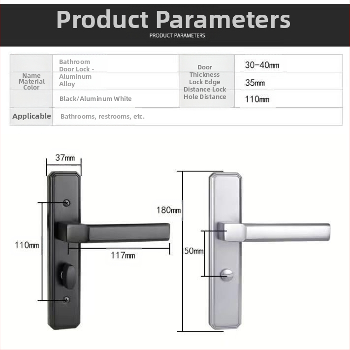 Безключова брава за врата с дръжка за баня/тоалетна — железна ключалка, модерен минималистичен стил