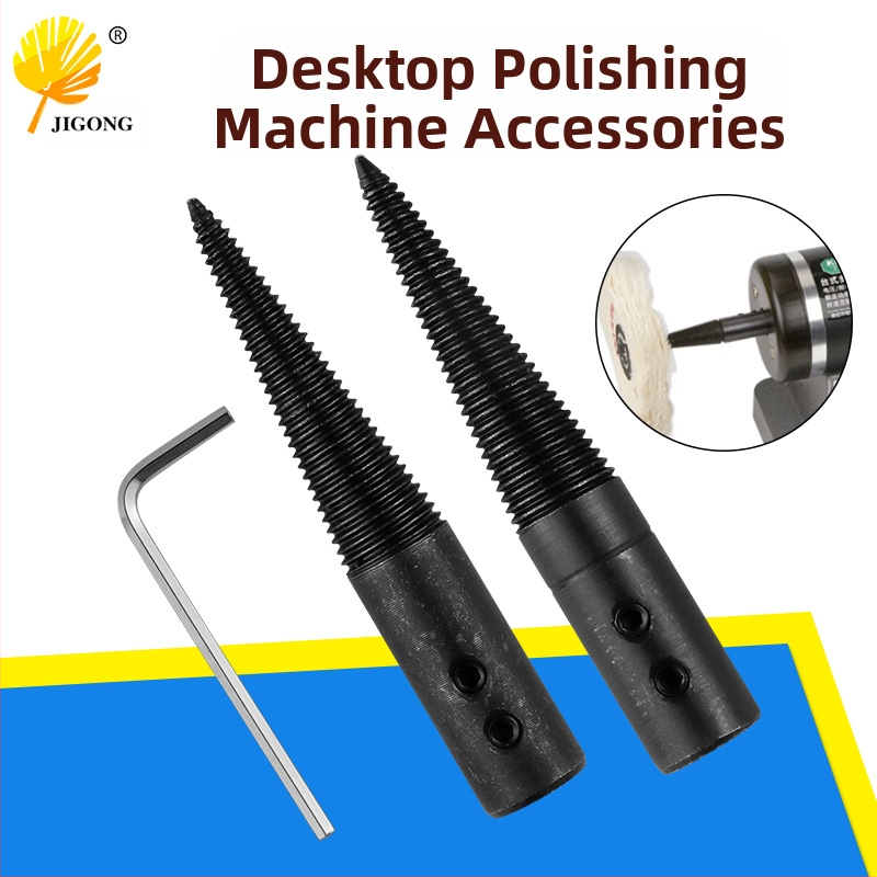 Pribor za stolnu brusilicu — Joist, S2 legirani alatni čelik, spojni štap, lijeva i desna osa za brušenje, vršna osovina i ključ