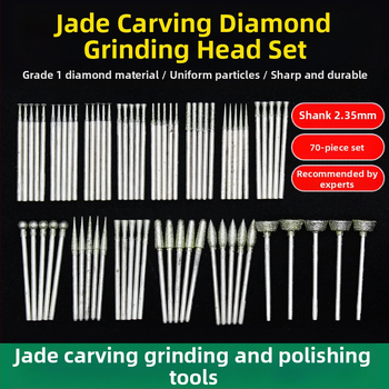 Jado karpymo įrankių rinkinys su deimantinėmis galvutėmis | Prekės ženklas Ming Hao; Modelis: Carving needle suit; Medžiaga: Deimantas; Pritaikymas: Nefrito karpymas