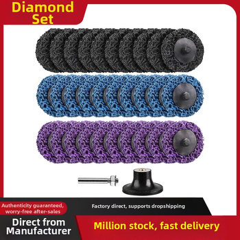 Комплект абразивни дискове за шлайф със система за бърза смяна и двойна тава; корпус от нейлон; TR връзка; кафяв корунд