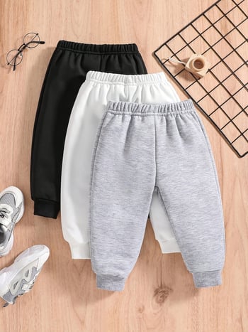 TEMUSHEIN Dječje casual sportske hlače s elastičnim pojasom, pleteni materijal, set od tri komada