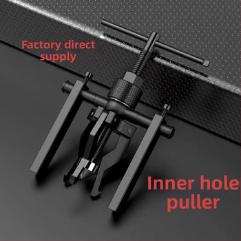 Тризъбов дърпател за лагери с вътрешен отвор, за сферични ролкови лагери; регулирам 15–45, стоманен инструмент 45, лицензирана частна марка