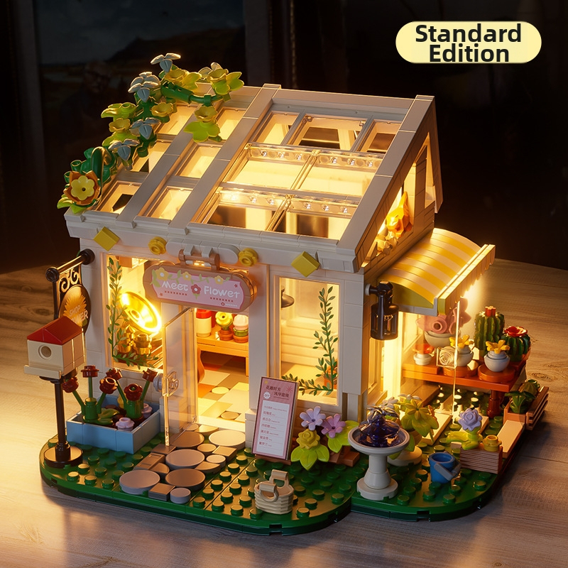 ABS plastiko konstrukcijų rinkinys – Saulėtas gėlių namas dizainas – LEGO suderinamas – 800+ detalės