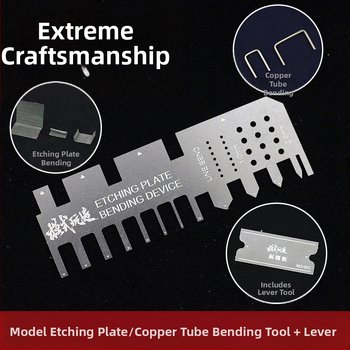 MS002 Pattern Play Етчинг лист и ръчни притискащи клещи, огъване на медни тръби, метал, нетно тегло 1