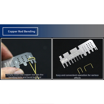 MS002 Pattern Play Етчинг лист и ръчни притискащи клещи, огъване на медни тръби, метал, нетно тегло 1