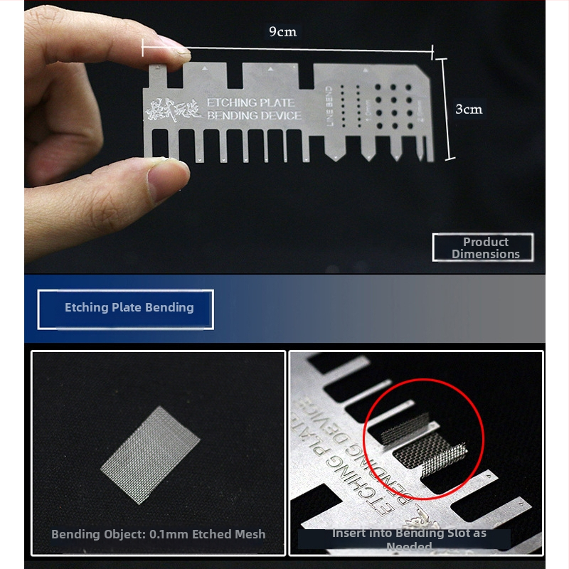 MS002 Pattern Play Етчинг лист и ръчни притискащи клещи, огъване на медни тръби, метал, нетно тегло 1