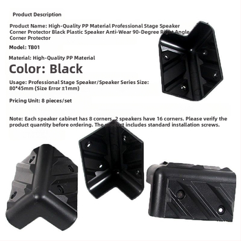 TB01 Προστατευτικό γωνίας για ηχεία – πλαστικό γωνιακό προστατευτικό για σκηντικά ηχεία, 8 τεμάχια ανά συσκευασία