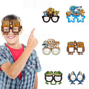 Γυαλιά πάρτι για φωτογραφίες — Χαρτί, Διακόσμηση γενεθλίων, Μάσκα Shanhaijing, Αξεσουάρ διακόσμησης χώρου, Στυλ 35055219