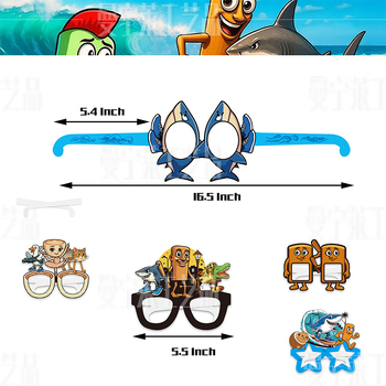 Γυαλιά πάρτι για φωτογραφίες — Χαρτί, Διακόσμηση γενεθλίων, Μάσκα Shanhaijing, Αξεσουάρ διακόσμησης χώρου, Στυλ 35055219