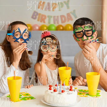 Γυαλιά πάρτι για φωτογραφίες — Χαρτί, Διακόσμηση γενεθλίων, Μάσκα Shanhaijing, Αξεσουάρ διακόσμησης χώρου, Στυλ 35055219