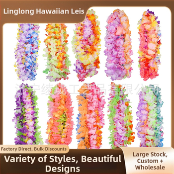 Αξεσουάρ κοστουμιού – χειροποίητη γιρλάντα από ύφασμα για παραστάσεις και δώρα