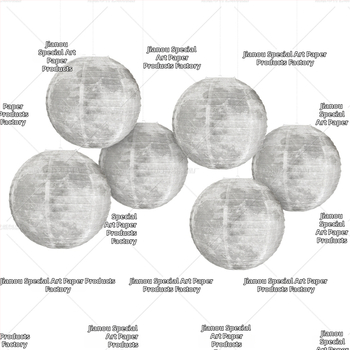 Φανάρι από χαρτί με θέμα Σελήνη και Πλανήτης, χειροποίητο, στρογγυλό σχήμα, DIY διακόσμηση για παιδικά πάρτι και σχολική διακόσμηση