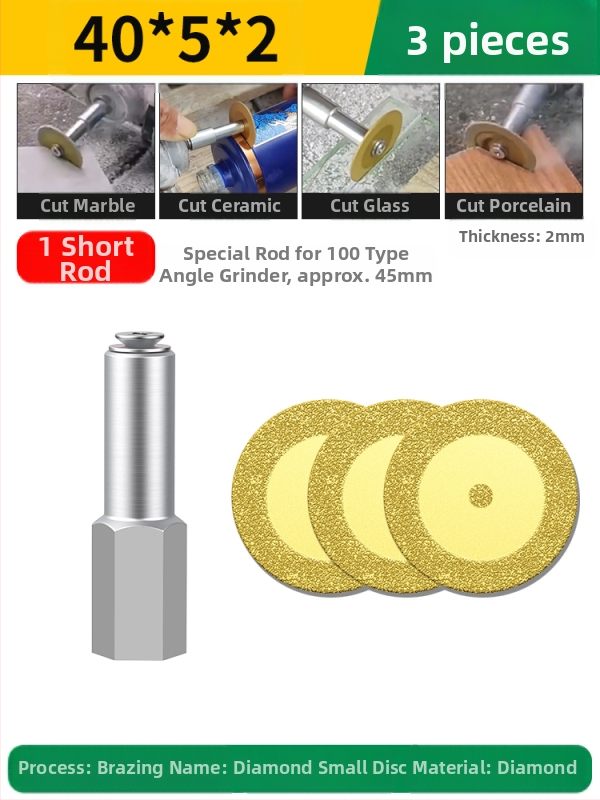 Бразиран диамантен режещ диск за електрическа бормашина — мрамор, керамика и нефрит; премахване и почистване на фуги