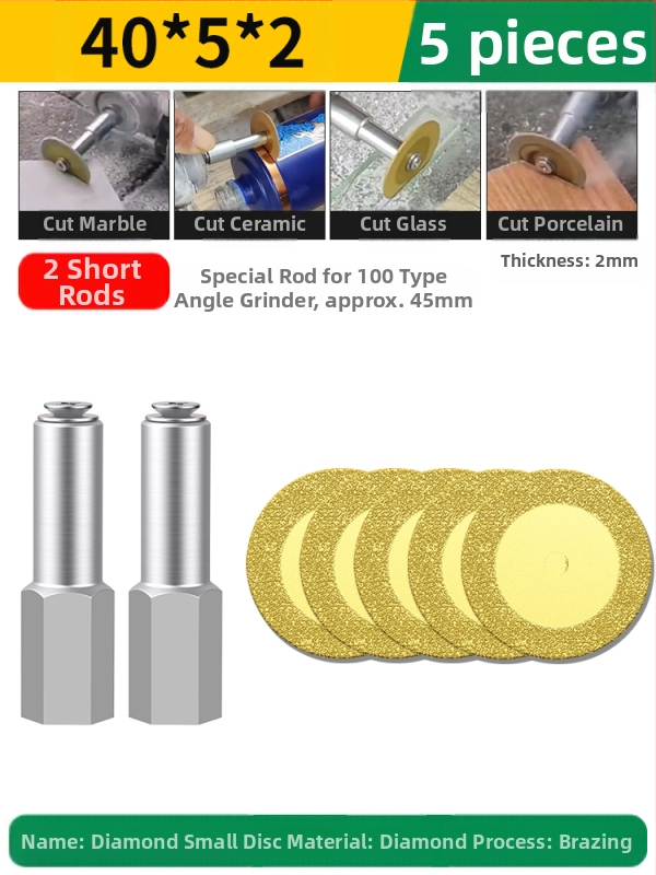 Бразиран диамантен режещ диск за електрическа бормашина — мрамор, керамика и нефрит; премахване и почистване на фуги