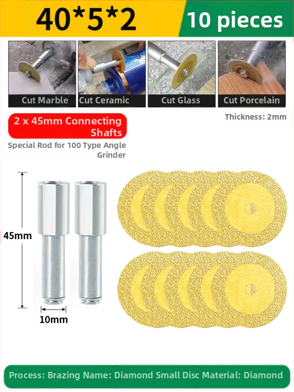 Бразиран диамантен режещ диск за електрическа бормашина — мрамор, керамика и нефрит; премахване и почистване на фуги