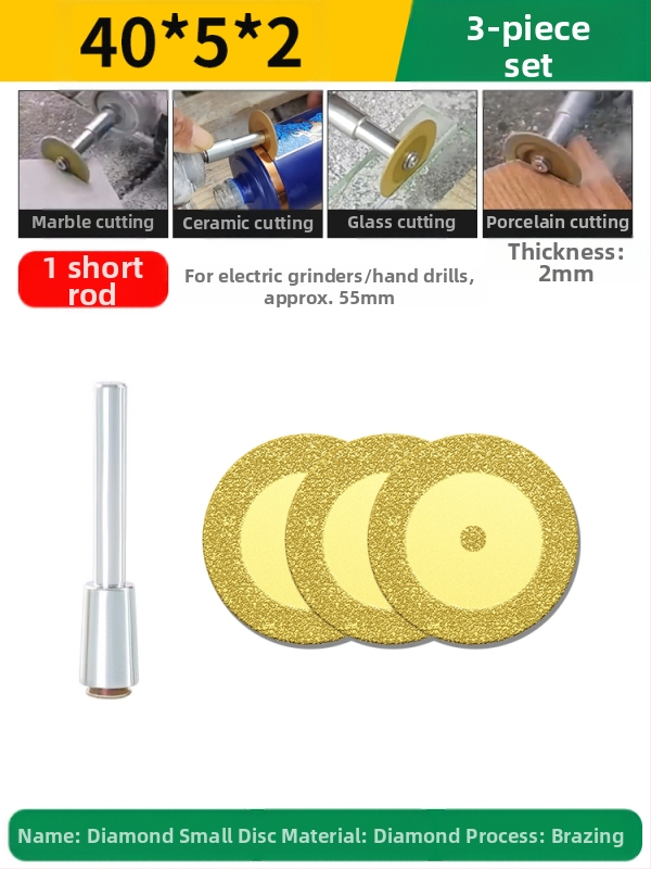 Бразиран диамантен режещ диск за електрическа бормашина — мрамор, керамика и нефрит; премахване и почистване на фуги