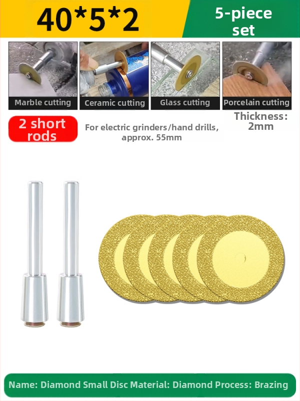 Бразиран диамантен режещ диск за електрическа бормашина — мрамор, керамика и нефрит; премахване и почистване на фуги