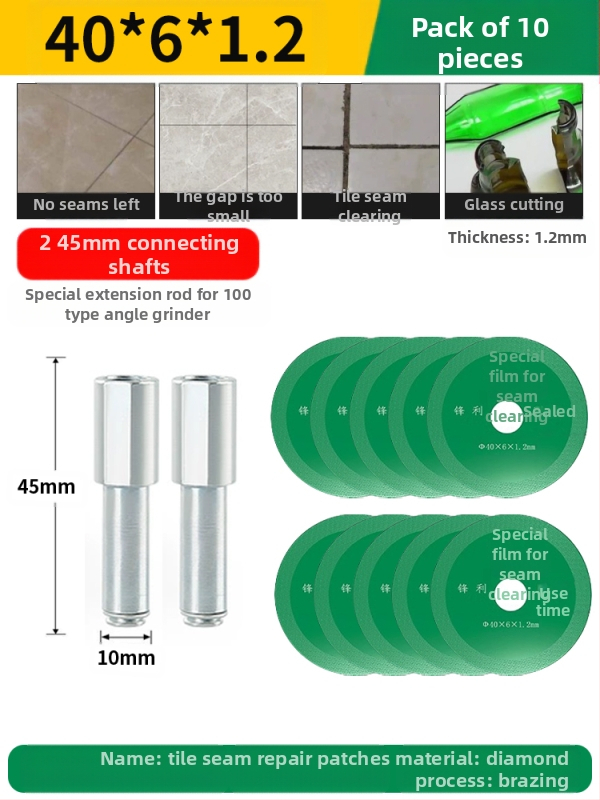 Бразиран диамантен режещ диск за електрическа бормашина — мрамор, керамика и нефрит; премахване и почистване на фуги