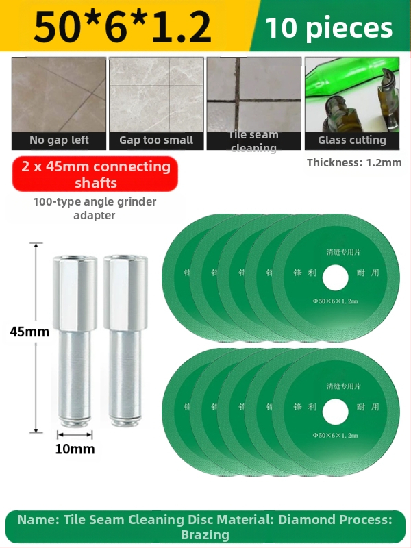 Бразиран диамантен режещ диск за електрическа бормашина — мрамор, керамика и нефрит; премахване и почистване на фуги