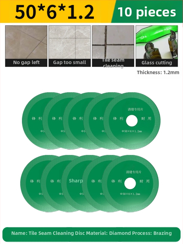 Бразиран диамантен режещ диск за електрическа бормашина — мрамор, керамика и нефрит; премахване и почистване на фуги