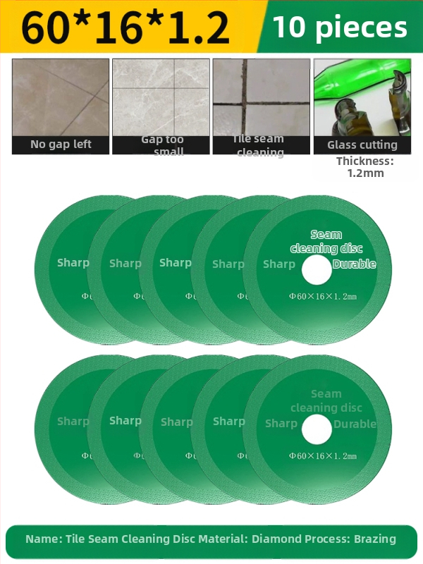 Бразиран диамантен режещ диск за електрическа бормашина — мрамор, керамика и нефрит; премахване и почистване на фуги